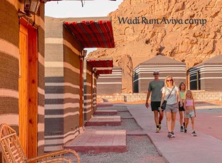 Wadi Rum Aviva Camp Ngoại thất bức ảnh