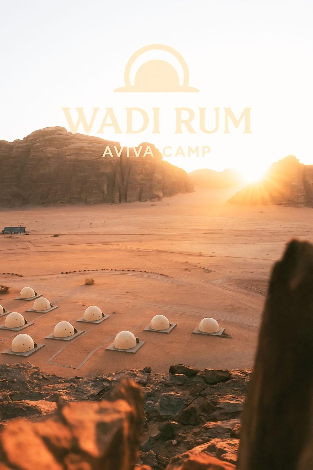 Wadi Rum Aviva Camp Ngoại thất bức ảnh