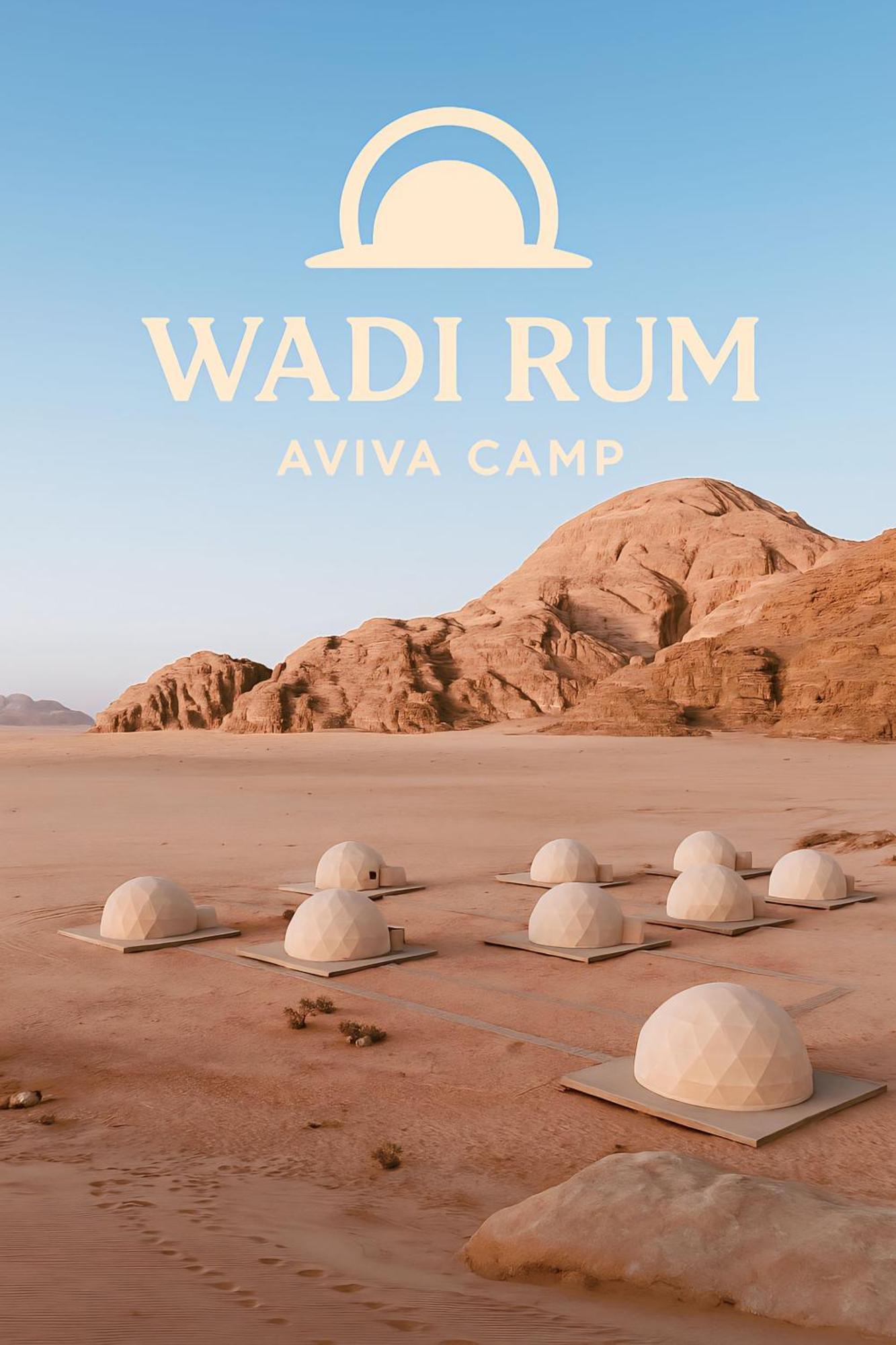 Wadi Rum Aviva Camp Ngoại thất bức ảnh